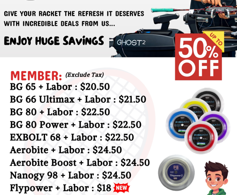 Feb 2026 Stringing Price