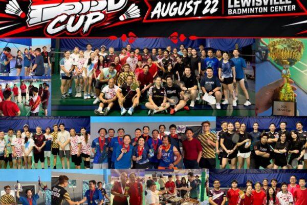 PBISD CUP 2026